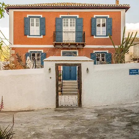 Villa The 1813 Painter's By Neuvel